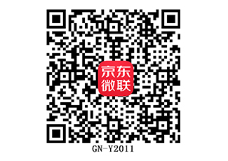 京东微联GN-Y2011