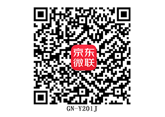 京东微联GN-Y201J