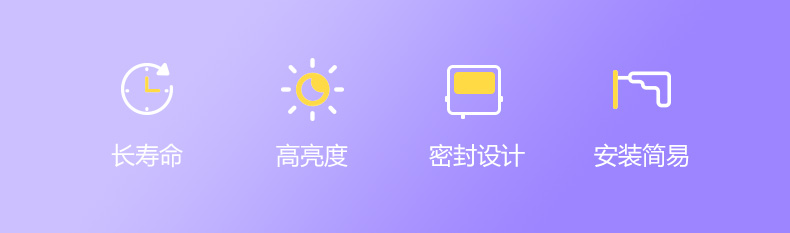 投光灯-MG-A100A-AE_02.jpg